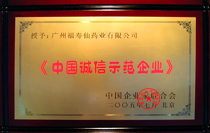 首页-优惠活动办理大厅