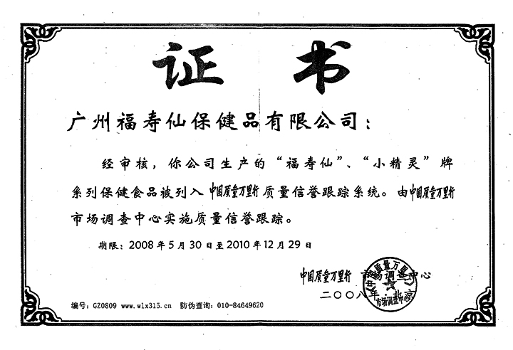 首页-优惠活动办理大厅
