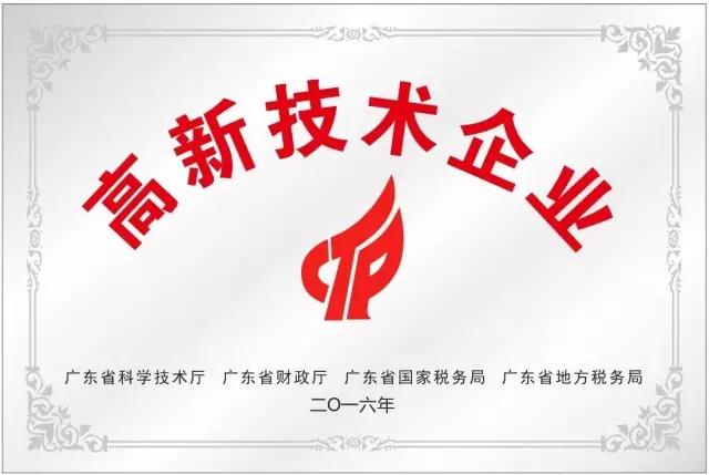 首页-优惠活动办理大厅
