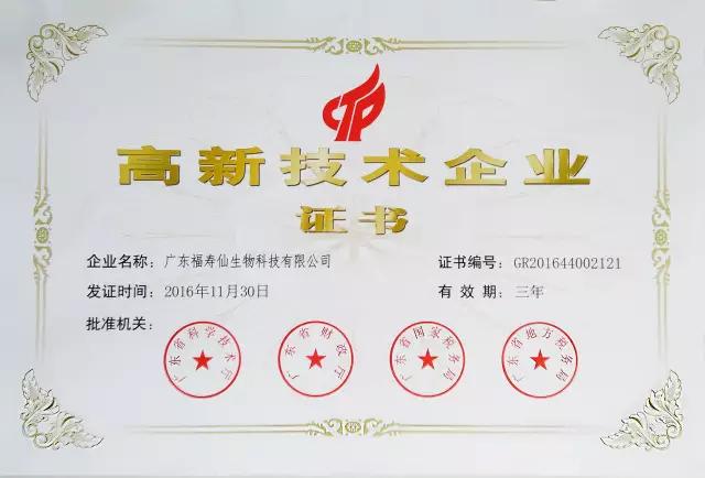 首页-优惠活动办理大厅